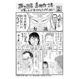 サンプル画像1